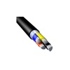 Кабель АВВГнг(А)-LS 4х240мс(N)-1кВ